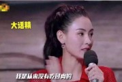 娱乐圈哪里吃瓜最真实,娱乐圈真实吃瓜指南